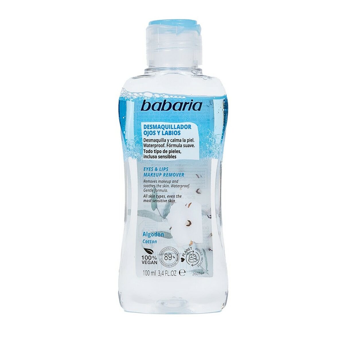 Quicky's Product Image