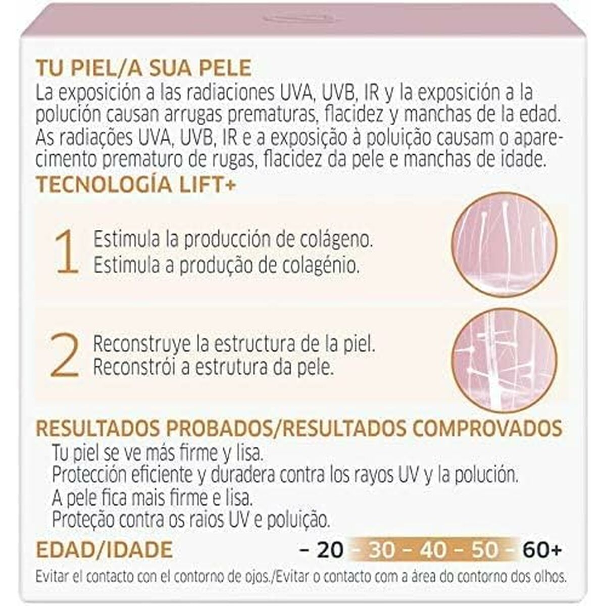 Quicky's Product image